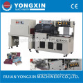 PVC/POF/PE Shrink Film Package Machine